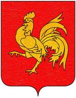 Coa fam ITA galloccia5.jpg