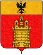 Coa fam ITA iustiniani.jpg