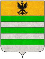 Coa fam ITA rippa.jpg