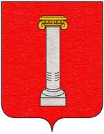 Coa fam ITA de columna.jpg