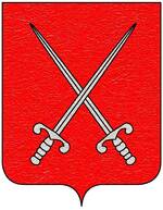 Coa fam ITA nuti3.jpg