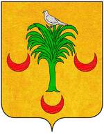 File:Coa fam ITA bartolis.jpg