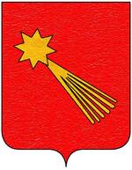 Coa fam ITA de campora.jpg