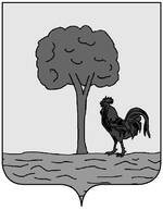 Coa fam ITA galetti.jpg