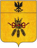 File:Coa fam ITA gerosi.jpg