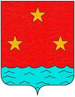 Coa fam ITA carnevale9.jpg