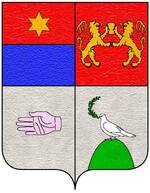 Coa fam ITA damiani di vergada7.jpg