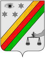 Coa fam ITA del giudice6.jpg