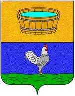 Coa fam ITA de quartis.jpg