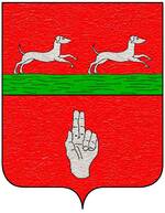 Coa fam ITA aquisti.jpg