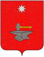 Coa fam ITA fabbri15.jpg