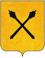 Coa fam ITA gondi3.jpg