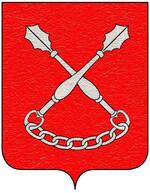 Coa fam ITA mutij2.jpg