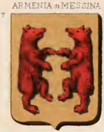 File:Coa fam ITA armenia di messina blsc.png