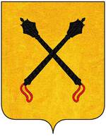 Coa fam ITA gondi2.jpg