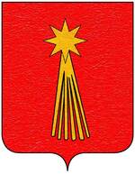 Coa fam ITA ciambbusca2.jpg