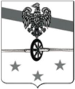 File:Coa fam ITA simonini FBBG.png