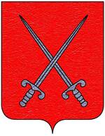 Coa fam ITA nuti4.jpg