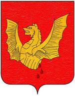 Coa fam ITA boncompagni5.jpg