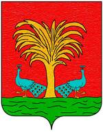 Coa fam ITA afflitto6.jpg