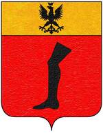 Coa fam ITA zoppi7.jpg