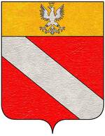 Coa fam ITA bourbon di petrella.jpg