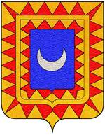 Coa fam ITA muti de papazurri.jpg