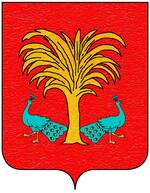 Coa fam ITA afflitto7.jpg