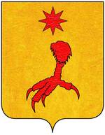 Coa fam ITA de pischis.jpg