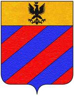 Coa fam ITA damilano3.jpg