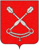 Coa fam ITA muti14.jpg