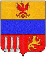 Coa fam ITA de lutti.jpg