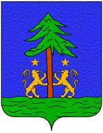 Coa fam ITA siciliano di rende.jpg