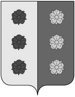 Coa fam ITA iannicoli2.jpg