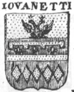 File:Coa fam ITA iovanetti ghrc.png