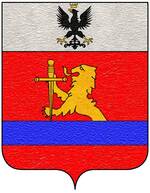 Coa fam ITA cittadini4.jpg