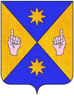 Coa fam ITA de' ponzetti.jpg