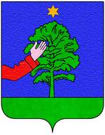 Coa fam ITA omicini.jpg