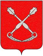 Coa fam ITA papazzurri2.jpg