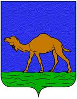 Coa fam ITA gobio.jpg