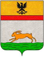 Coa fam ITA lepri5.jpg