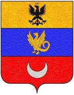 Coa fam ITA tanara2.jpg