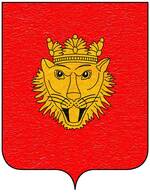 Coa fam ITA caputo2.jpg