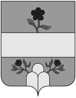 Coa fam ITA iacomelli2.jpg