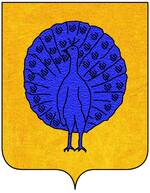 Coa fam ITA pagano10.jpg