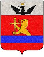 Coa fam ITA cittadini5.jpg