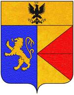 Coa fam ITA cafarelli.jpg