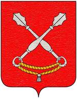 Coa fam ITA muti13.jpg