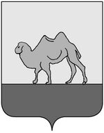 Coa fam ITA de gobbis.jpg