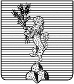 File:Coa fam ITA leonardi2 LEOM.gif